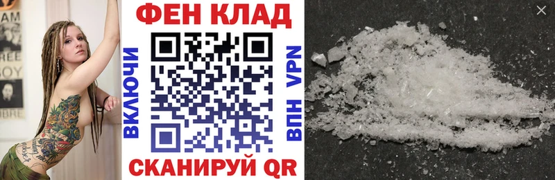 сколько стоит Богородицк АМФ 98%