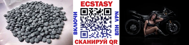 Экстази louis Vuitton  где купить наркоту  Богородицк 