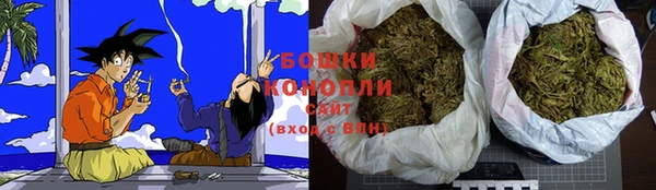 кокаин колумбия Абдулино