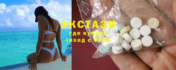 кокаин колумбия Абдулино