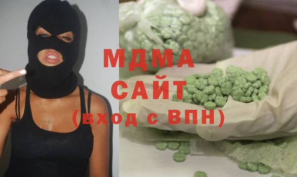кокаин колумбия Абдулино