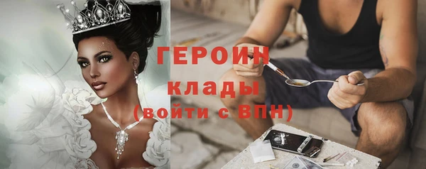 меф Алексеевка