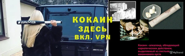 меф Алексеевка