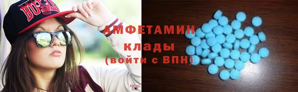 дистиллят марихуана Абинск
