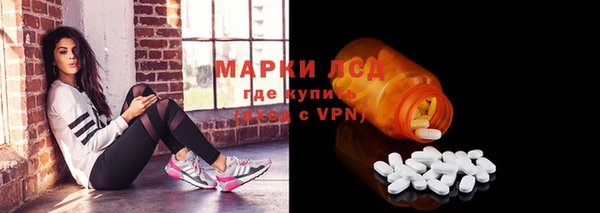 мяу мяу кристалл Абаза