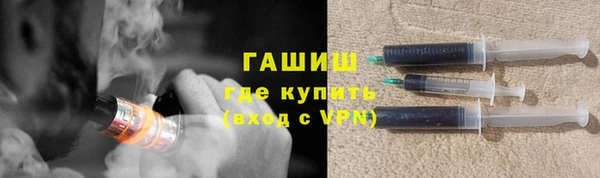 кокаин колумбия Абдулино