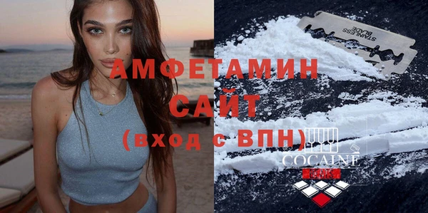 кокаин колумбия Абдулино