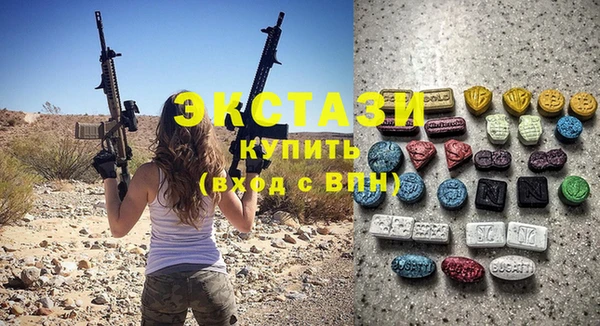 кокаин колумбия Абдулино