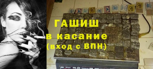 героин Алексин