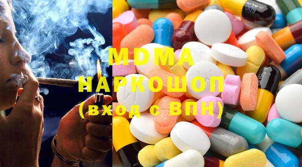 меф Алексеевка