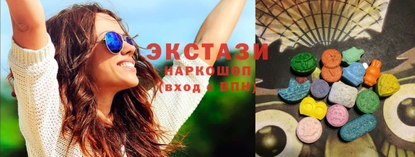 дистиллят марихуана Абинск