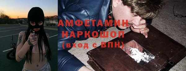 кокаин колумбия Абдулино