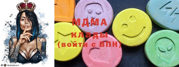 меф Алексеевка