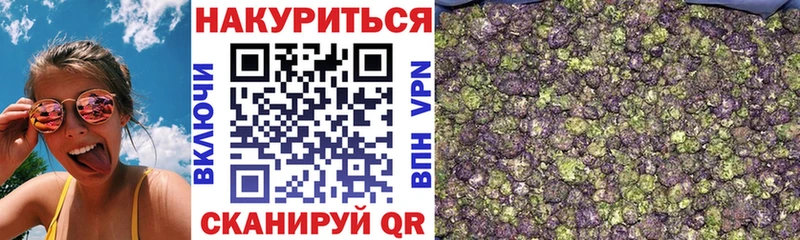 Бошки марихуана тримм  гидра   Богородицк  цена наркотик 